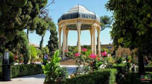 Hafez Tomb Shiraz Iran Tours