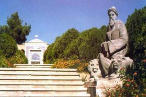 Abu al-Hassan al-Kharaqani Tomb